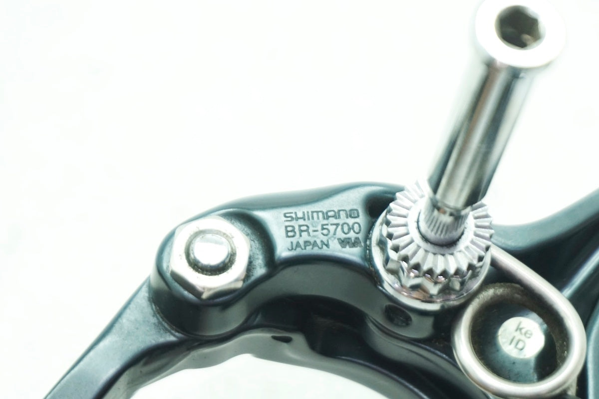 SHIMANO 「シマノ」 105 BR-5800 キャリパーブレーキ / 大阪門真店