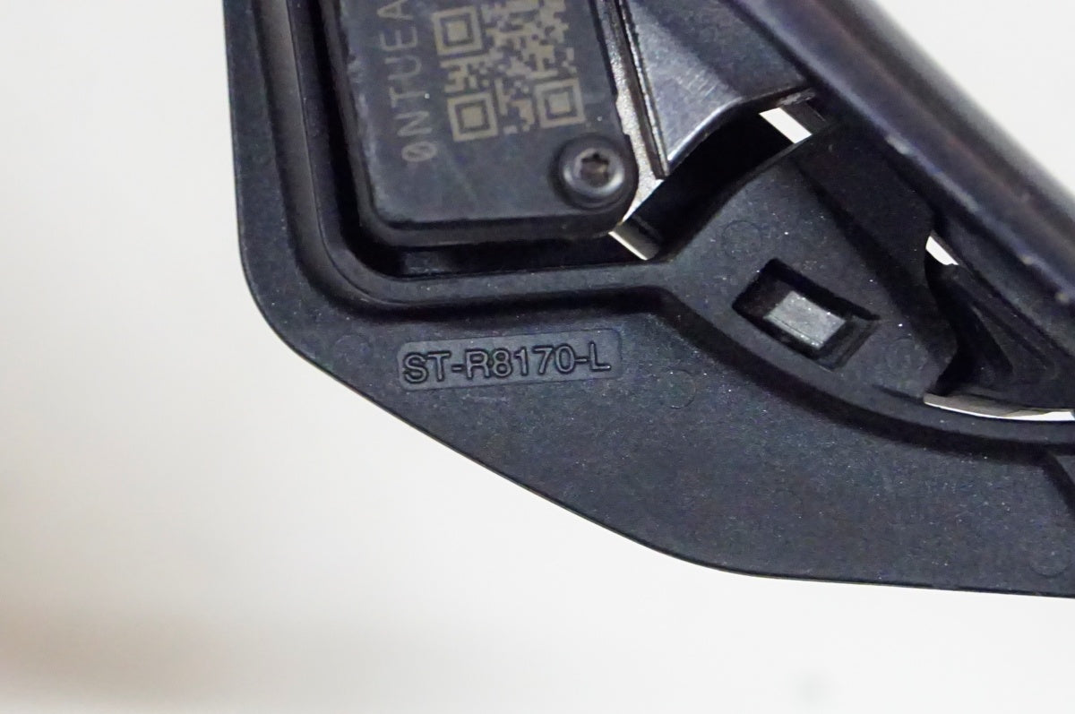 SHIMANO 「シマノ」 ULTEGRA Di2 ST-R8170-L デュアルコントロールレバー / 名古屋大須店