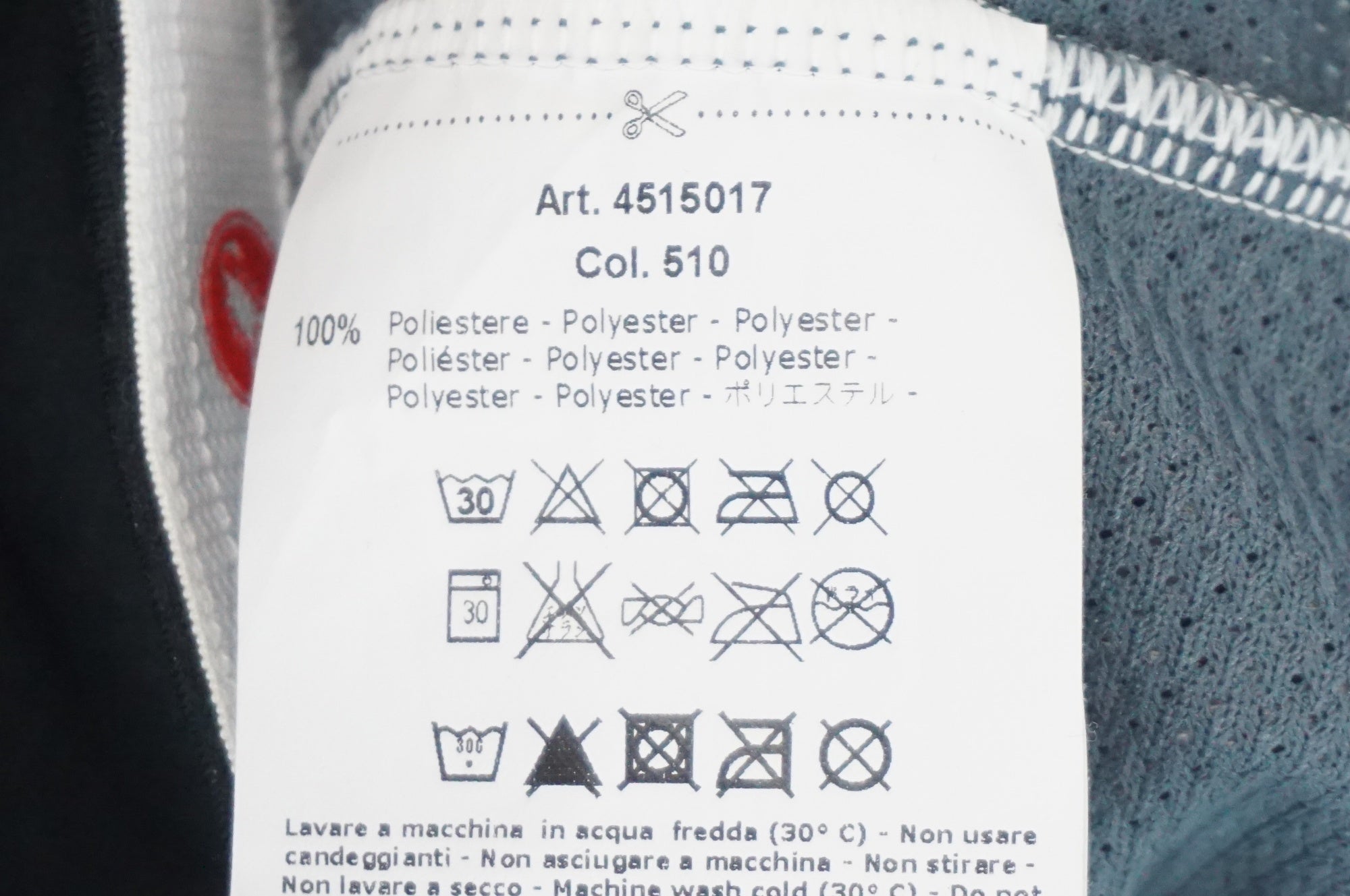 CASTELLI 「カステリ」 Lサイズ サイクルジャージ / 阪急塚口店