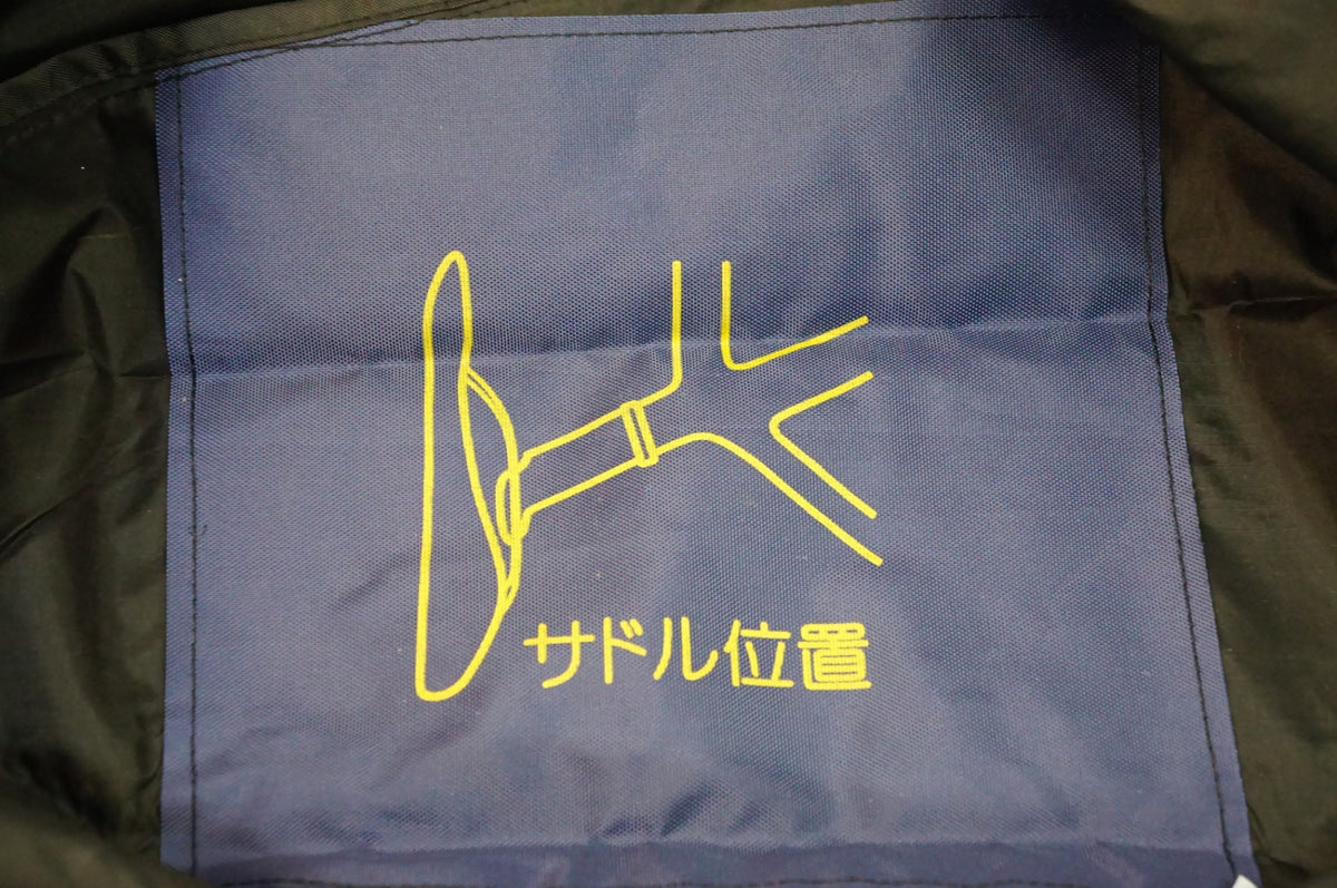 OSTRICH 「オーストリッチ」 L-100 輪行袋 / 熊谷本店