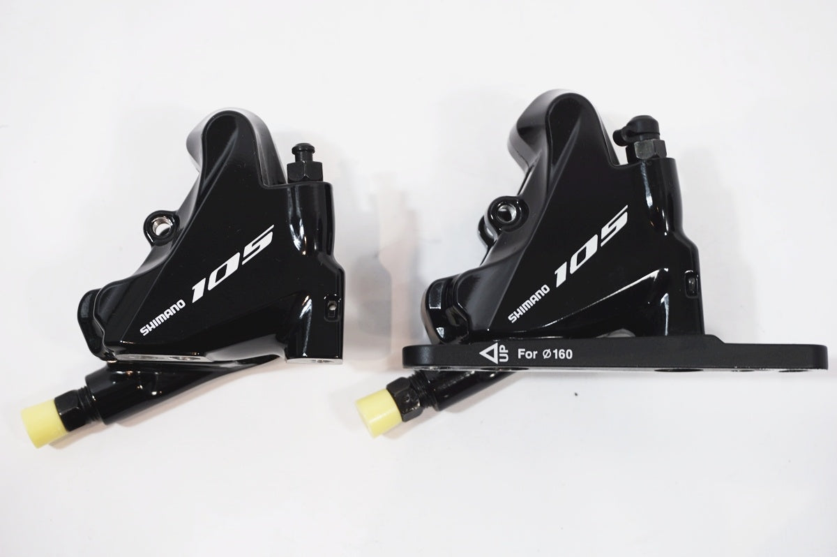 SHIMANO ( シマノ ) ディスクブレーキ本体 BR-R7070 R 【 105
