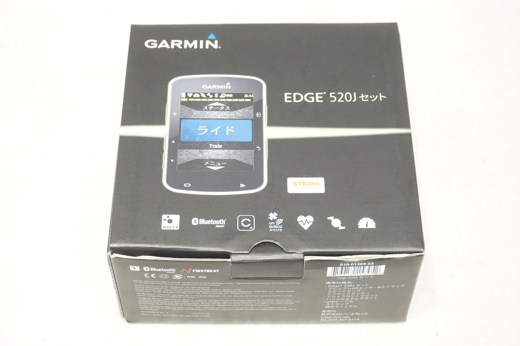 GARMIN 「ガーミン」 EDGE 520J サイクルコンピューターセット / 横浜戸塚店