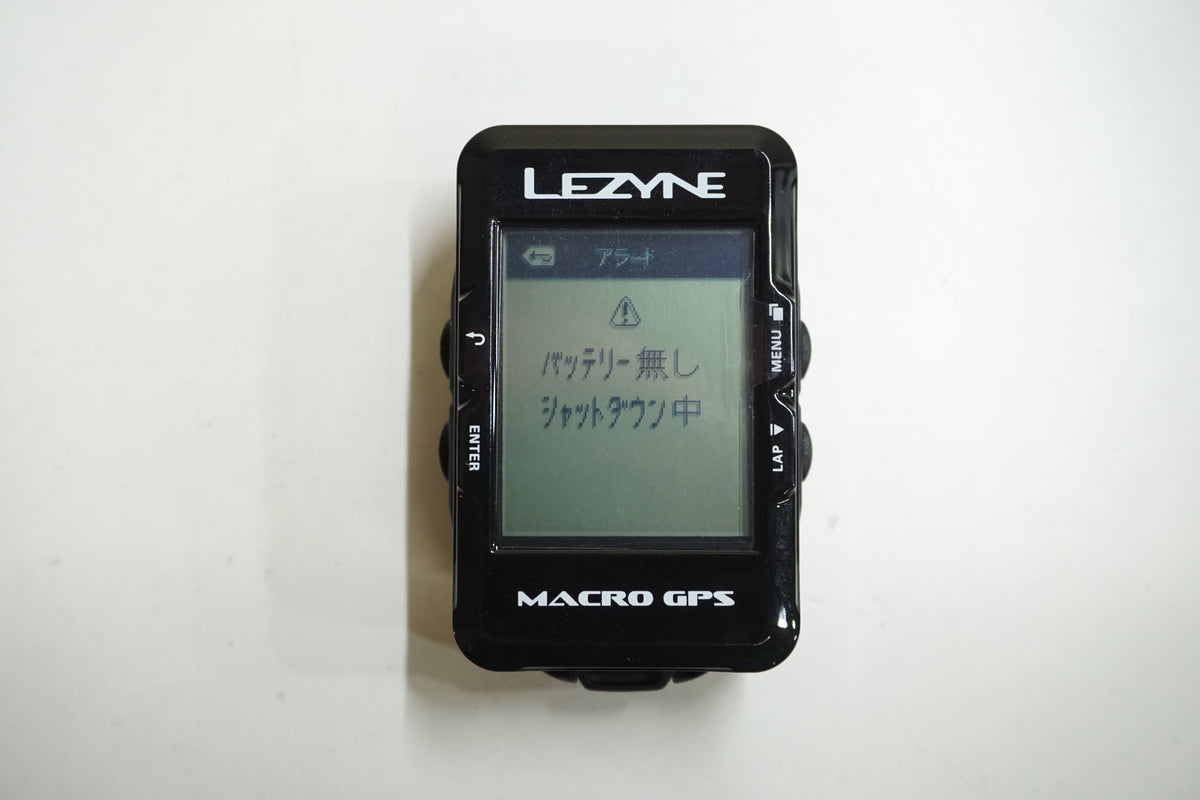 LEZYNE 「レザイン」 MACRO GPS サイクルコンピューター / 大宮店