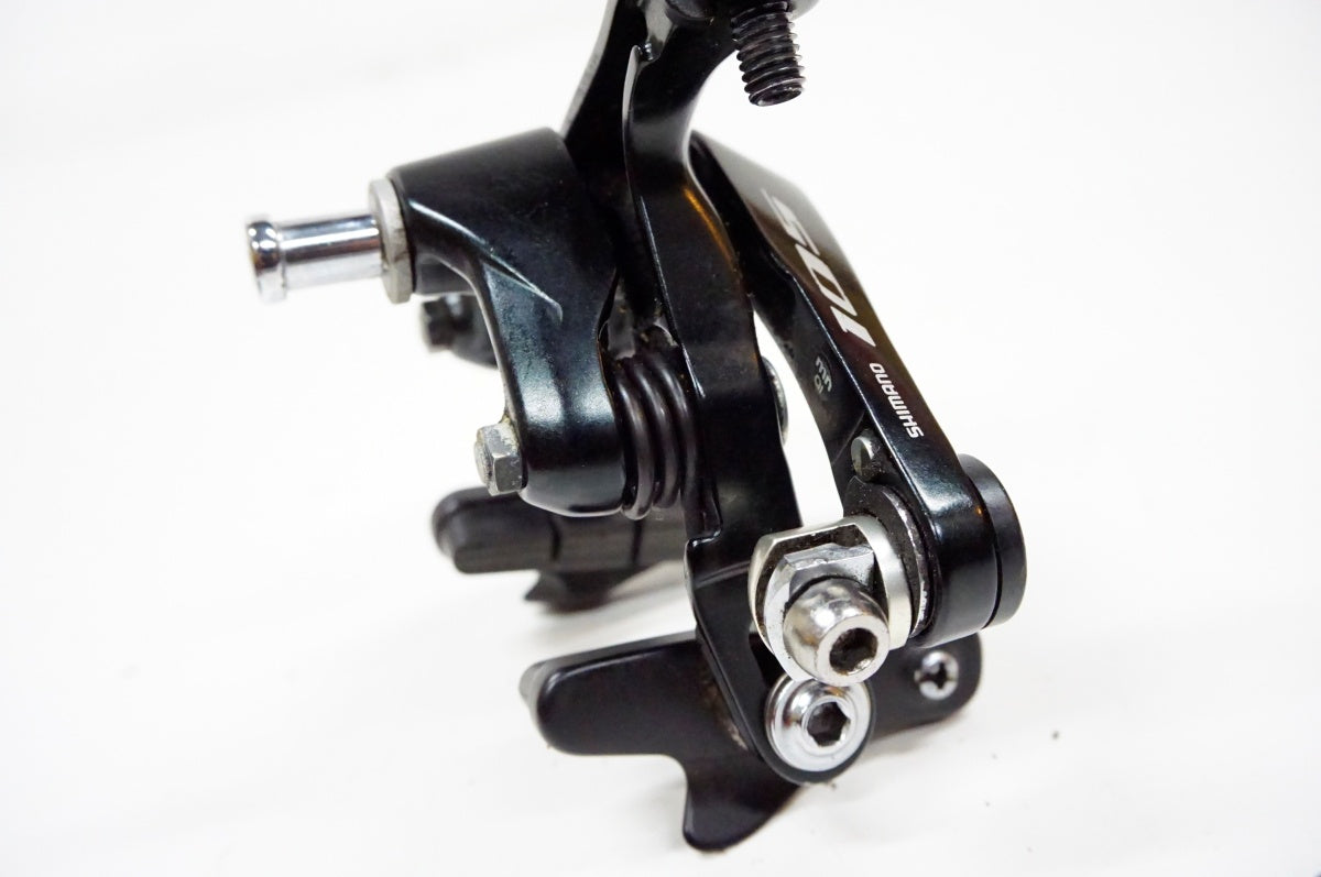 SHIMANO 「シマノ」 105 BR-R7000 キャリパーブレーキセット / 名古屋大須店