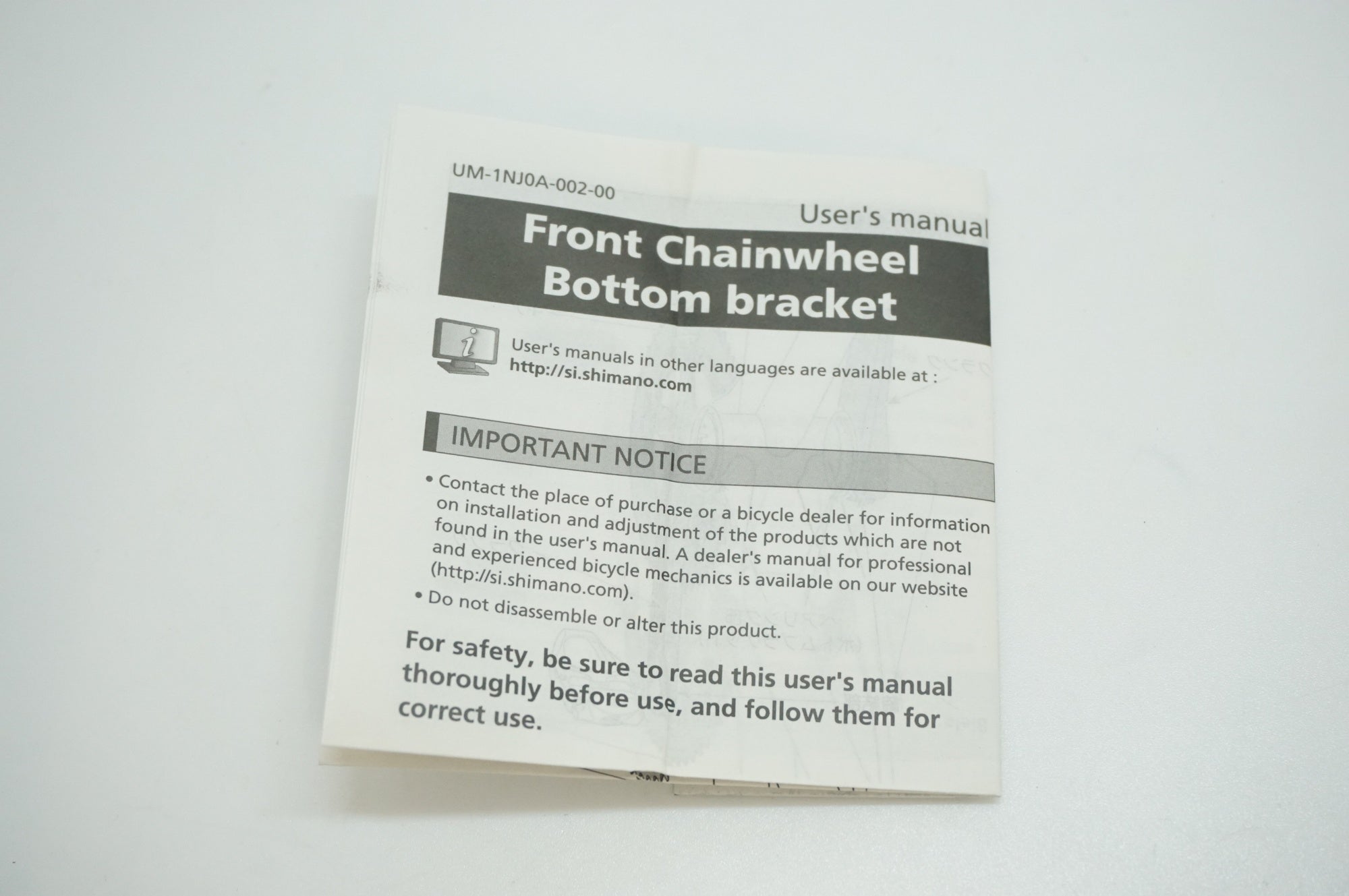 SHIMANO 「シマノ」 BB-RS500 BC1.37x24 68mm ボトムブラケット / 福岡店