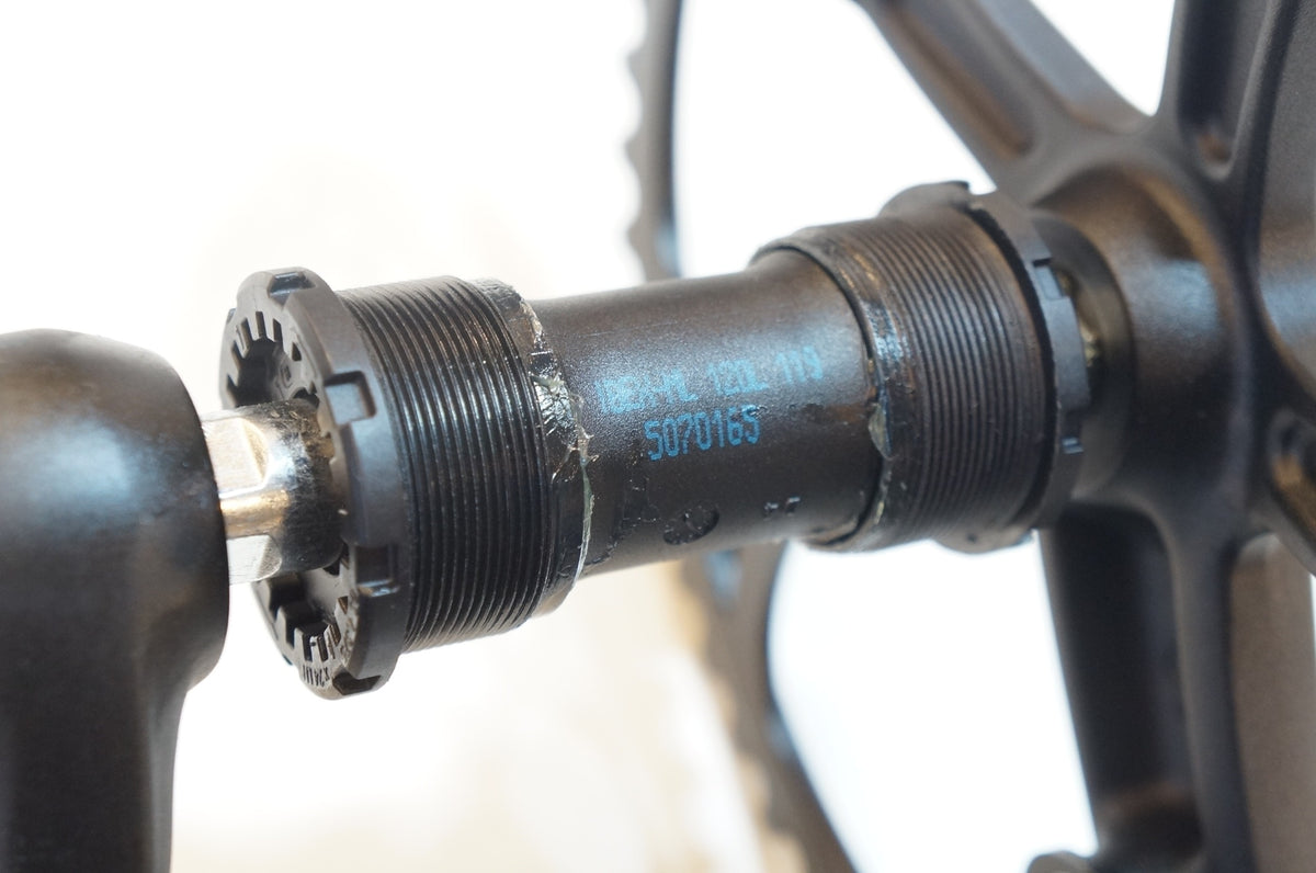 BROMPTON 「ブロンプトン」 純正 50T 170mm クランクセット / 浦和ベース