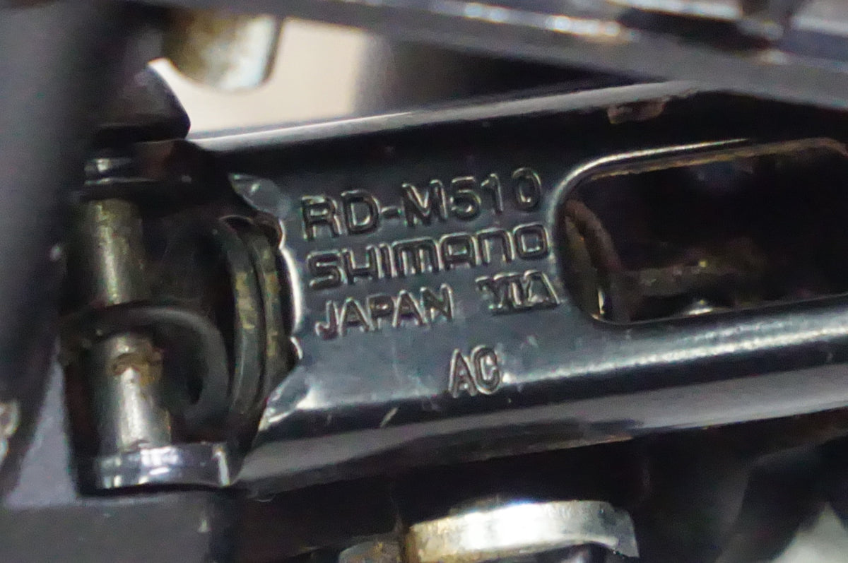 SHIMANO 「シマノ」 DEORE RD-M510 リアディレイラー / 熊谷本店