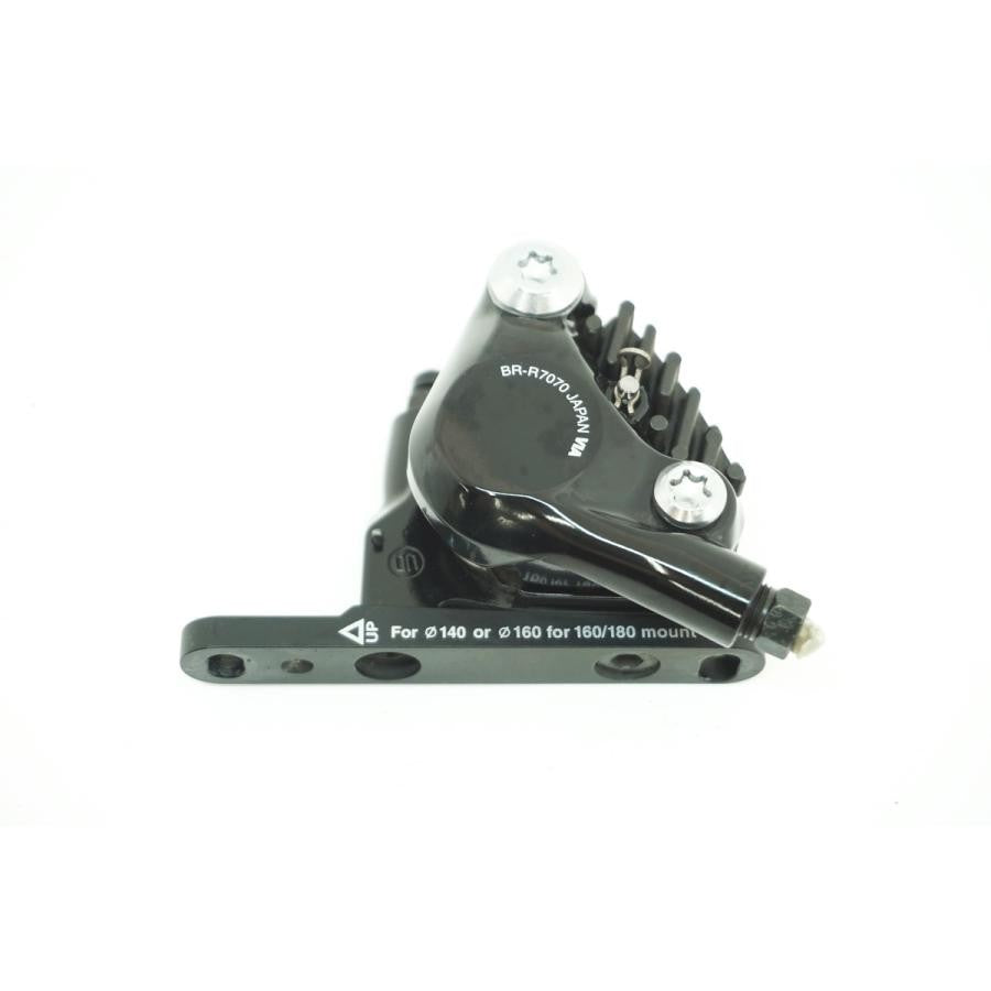 SHIMANO 「シマノ」 105 BR-R7070 ディスクブレーキキャリパー前後セット/ 京都西院店