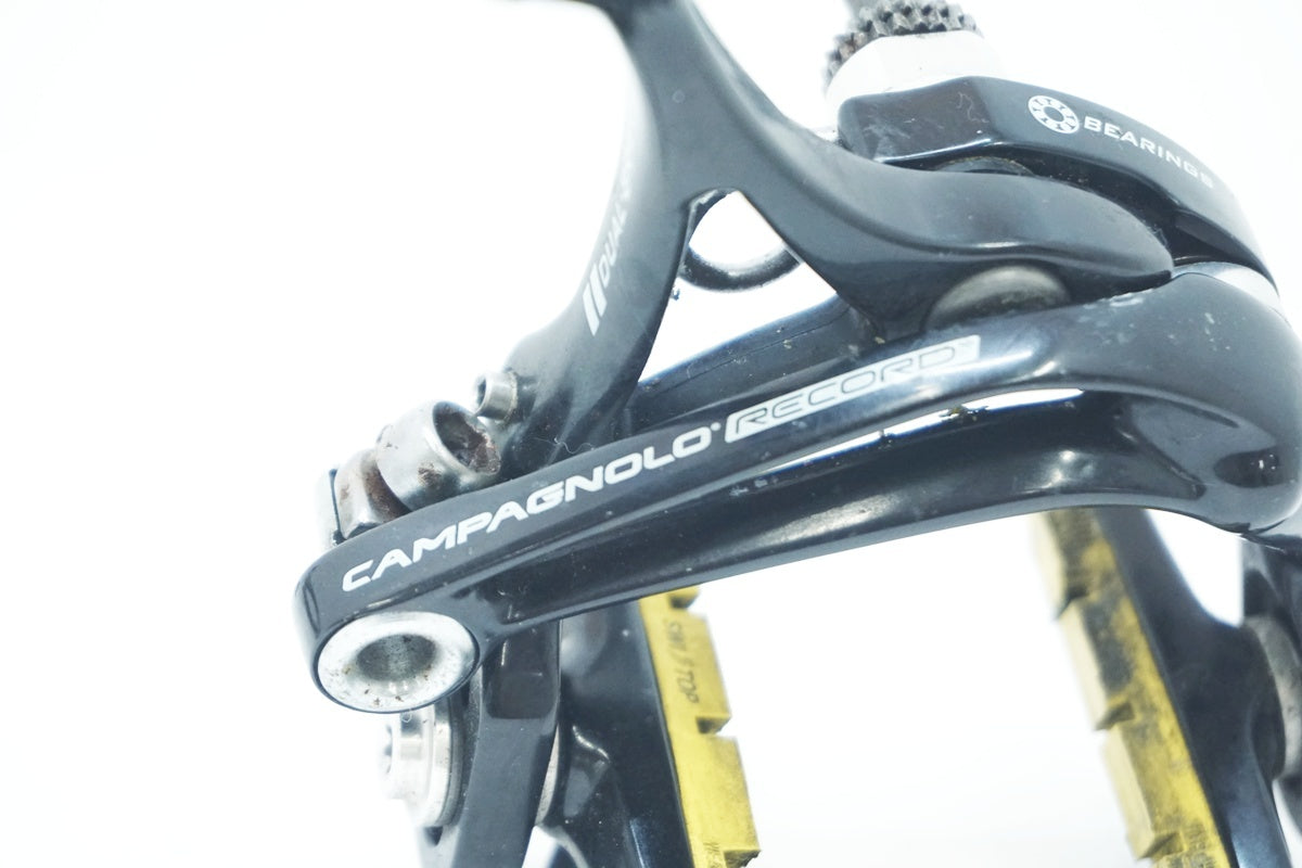 CAMPAGNOLO 「カンパニョーロ」 RECORD キャリパーブレーキセット / 大阪美原北インター店