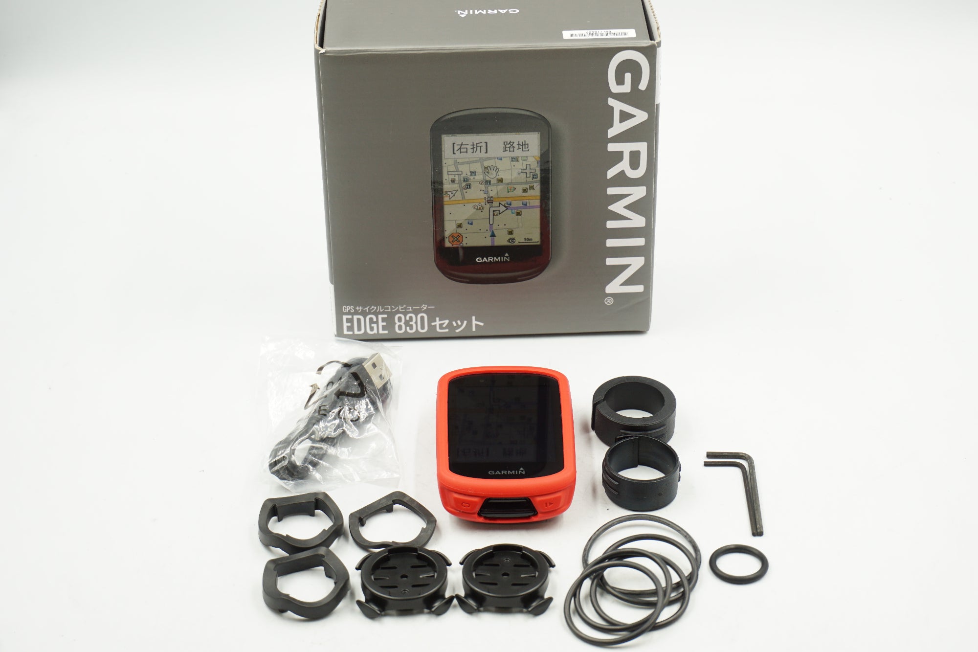 GARMIN EDGE830セット サイクルコンピューターセット GARMIN 「ガーミン」 EDGE830セット サイクルコンピューター