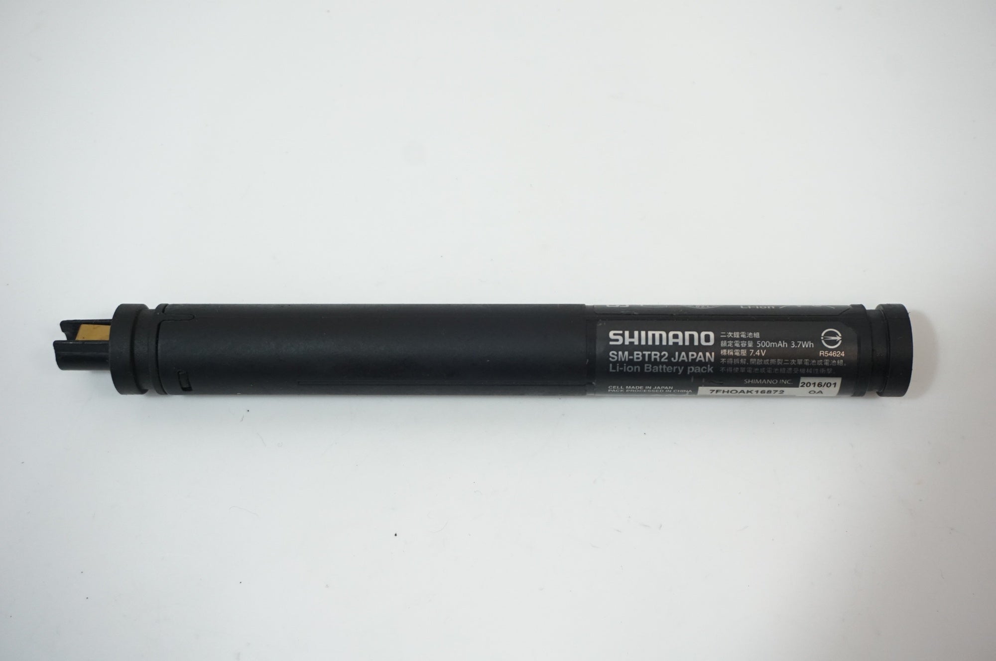 SHIMANO 「シマノ」 SM-BTR2 バッテリー / 世田谷店