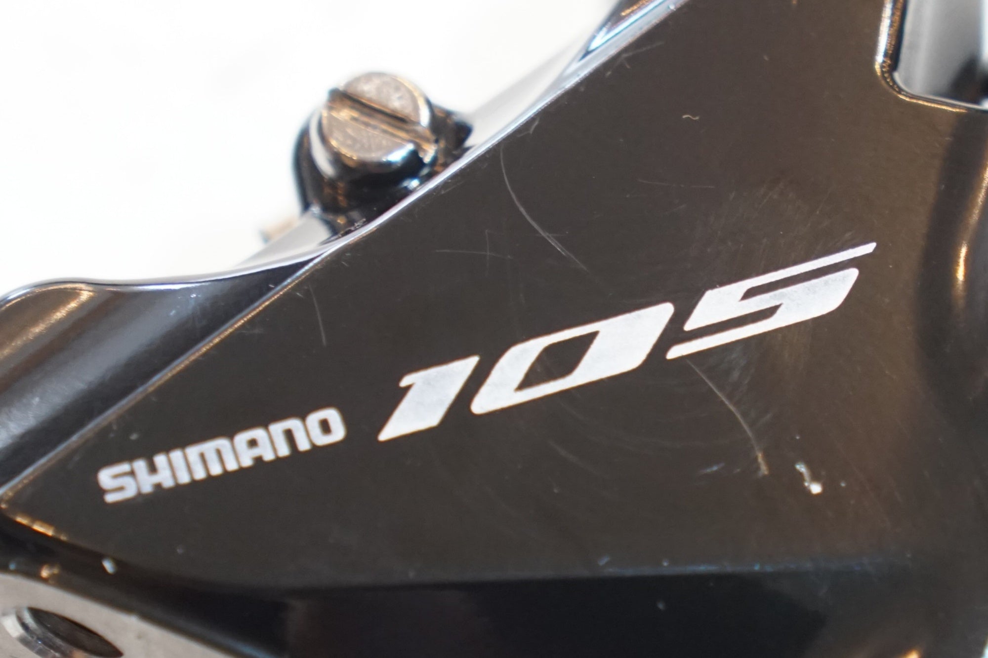 SHIMANO 「シマノ」 105 BR-R7070 ディスクブレーキセット / バイチャリ浦和ベース
