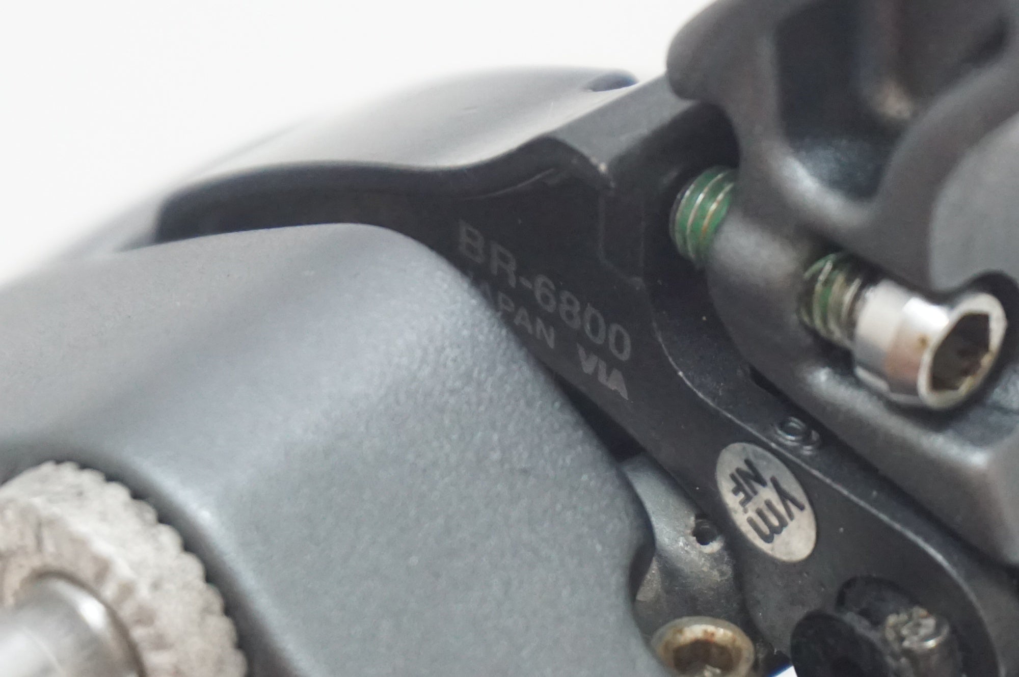 SHIMANO 「シマノ」 ULTEGRA BR-6800 キャリパーブレーキセット / 福岡店