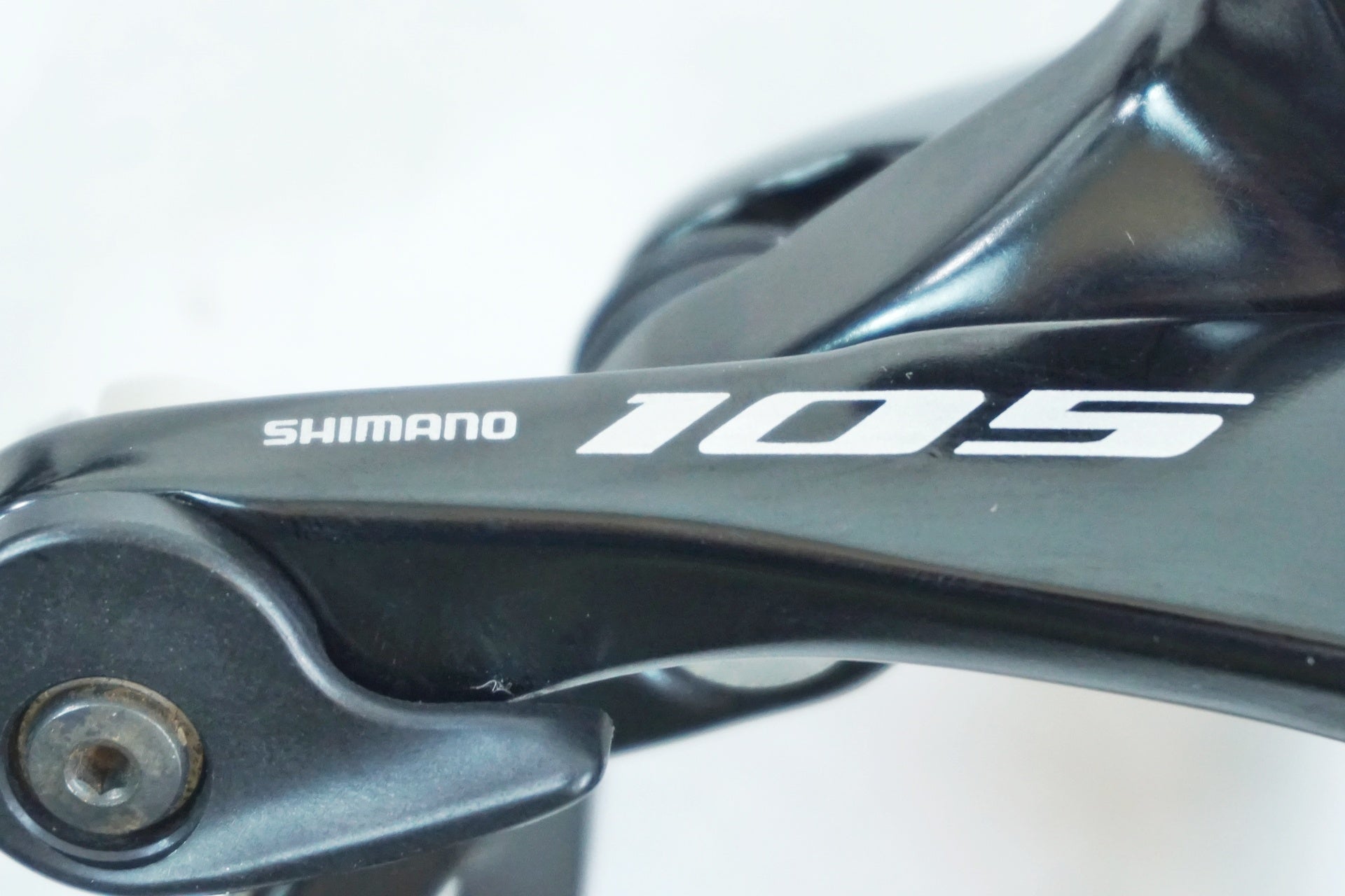 SHIMANO 「シマノ」 105 BR-R7000 キャリパーブレーキ / 有明ガーデン店