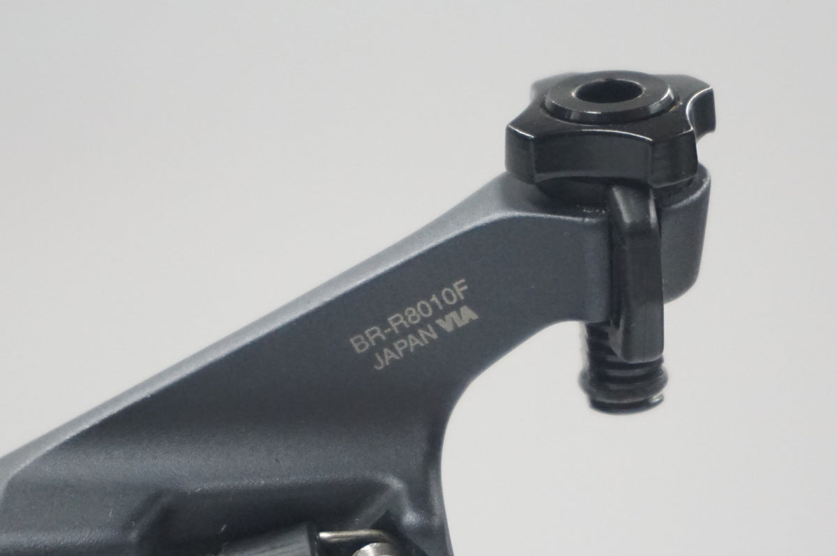 SHIMANO 「シマノ」 BR-R8010/R8010F ダイレクトマウント ブレーキセット / 阪急塚口店