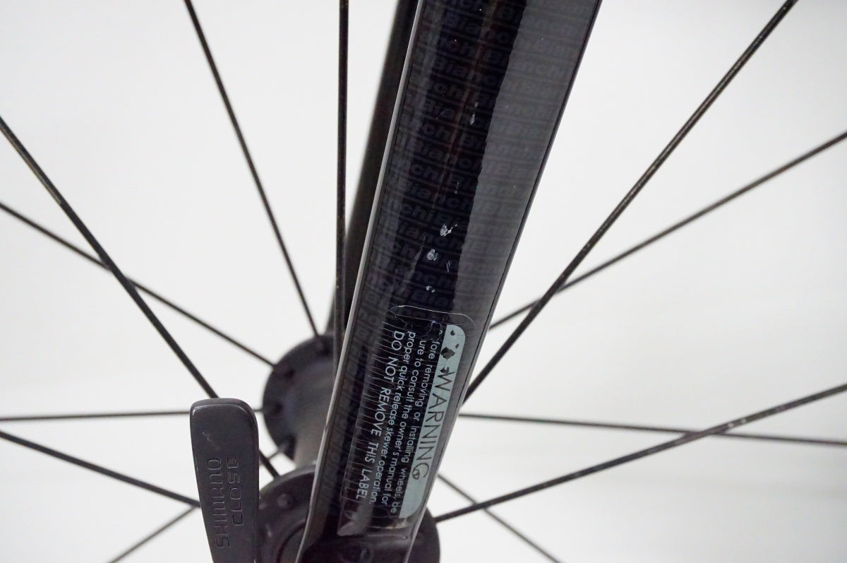 BIANCHI 「ビアンキ」 SPRINT 105 2020年モデル ロードバイク / 名古屋大須店