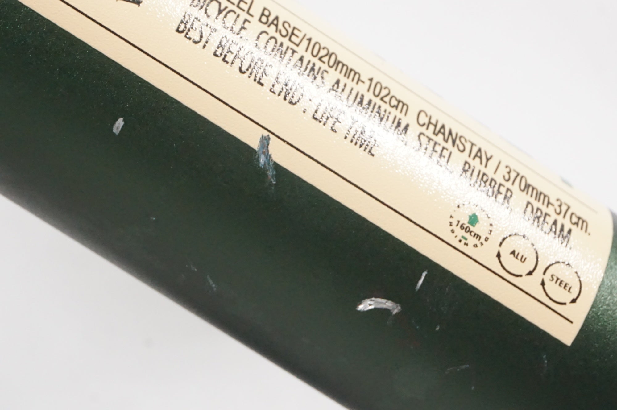 FULLMARKS 「フルマークス」 KLONDIKE DISK 2020年モデル トライアルバイク / AKIBA店