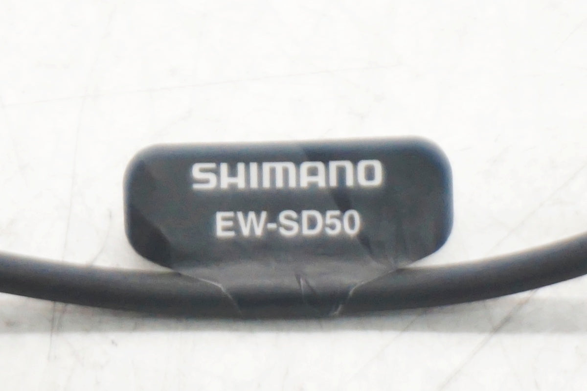 SHIMANO 「シマノ」 EW-SD50 400mm エレクトリックワイヤー / 大阪門真店