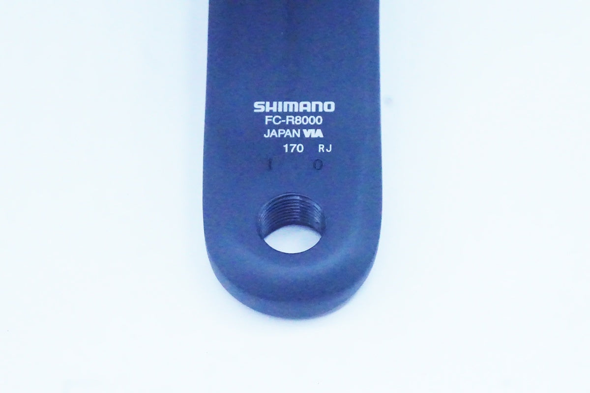 SHIMANO「シマノ」 ULTEGRA FC-R8000 170mm 50-34T クランクアームセット/ 京都西院店
