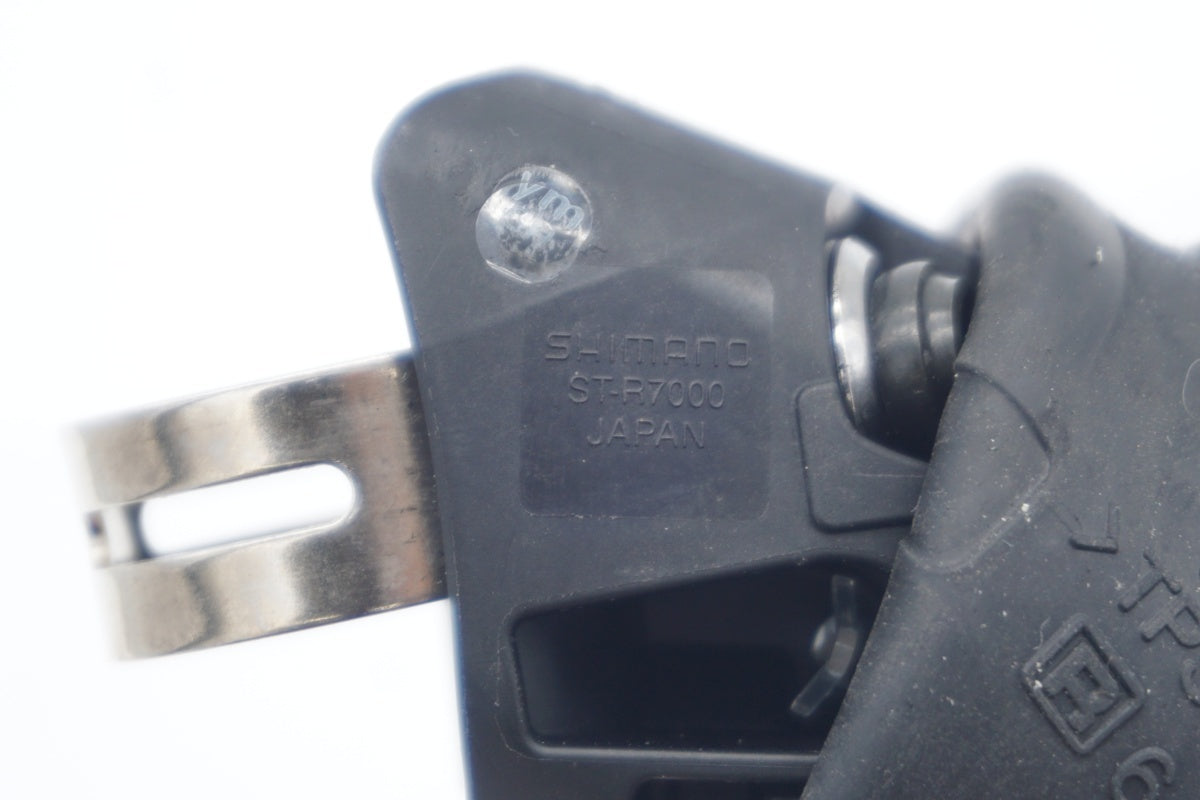 SHIMANO 「シマノ」 105 ST-R7000 右のみ デュアルコントロールレバー / 滋賀大津店