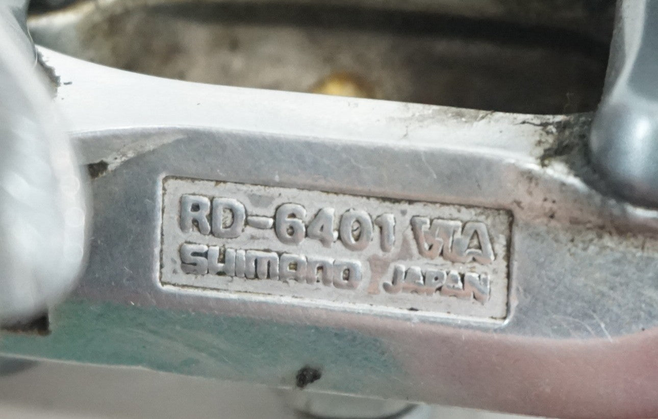 SHIMANO 「シマノ」 105 RD-1050 FD-1050 2x6s コンポセット / 宇都宮店