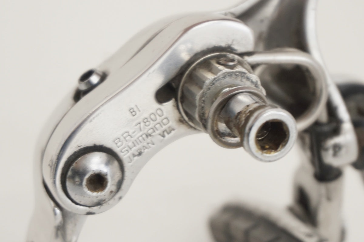 SHIMANO 「シマノ」 DURA-ACE BR-7800 ブレーキセット / 京都八幡店