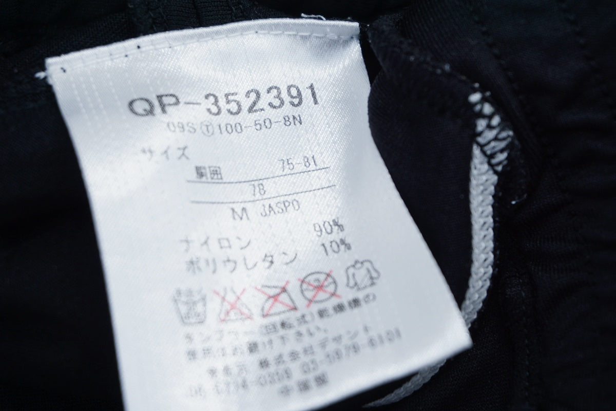 LE COQ SPORTIF 「ルコックスポルティフ」 Mサイズ サイクルパンツ / 京都八幡店