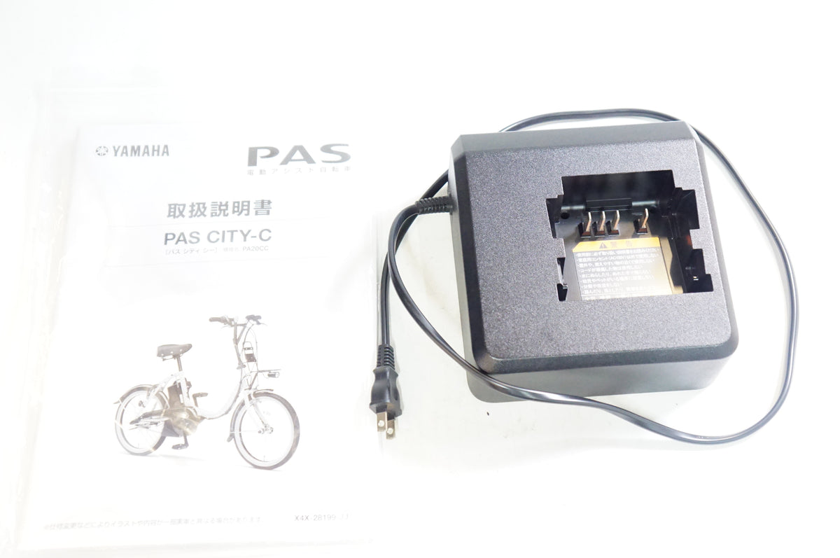 YAMAHA 「ヤマハ」 PAS CITY C PA20CC 2025年モデル 電動アシスト自転車 / 熊谷本店