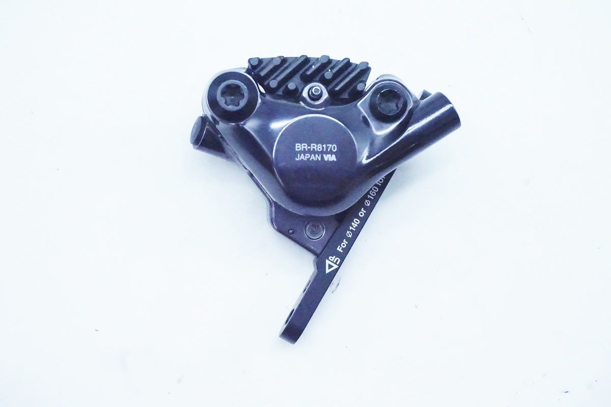 SHIMANO「シマノ」 ULTEGRA BR-R8170 ディスクブレーキキャリパー/ 京都西院店