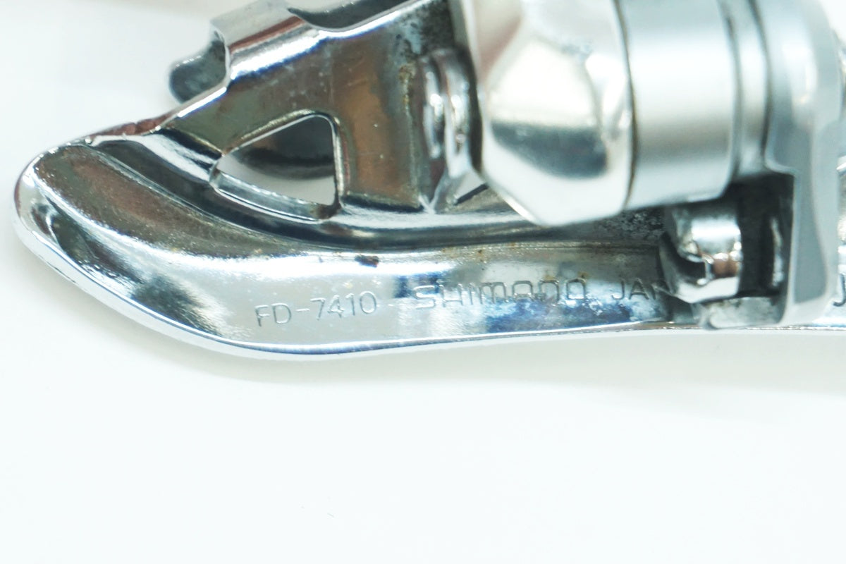 SHIMANO 「シマノ」 DURA-ACE FD-7410 フロントディレイラー / 大阪美原北インター店