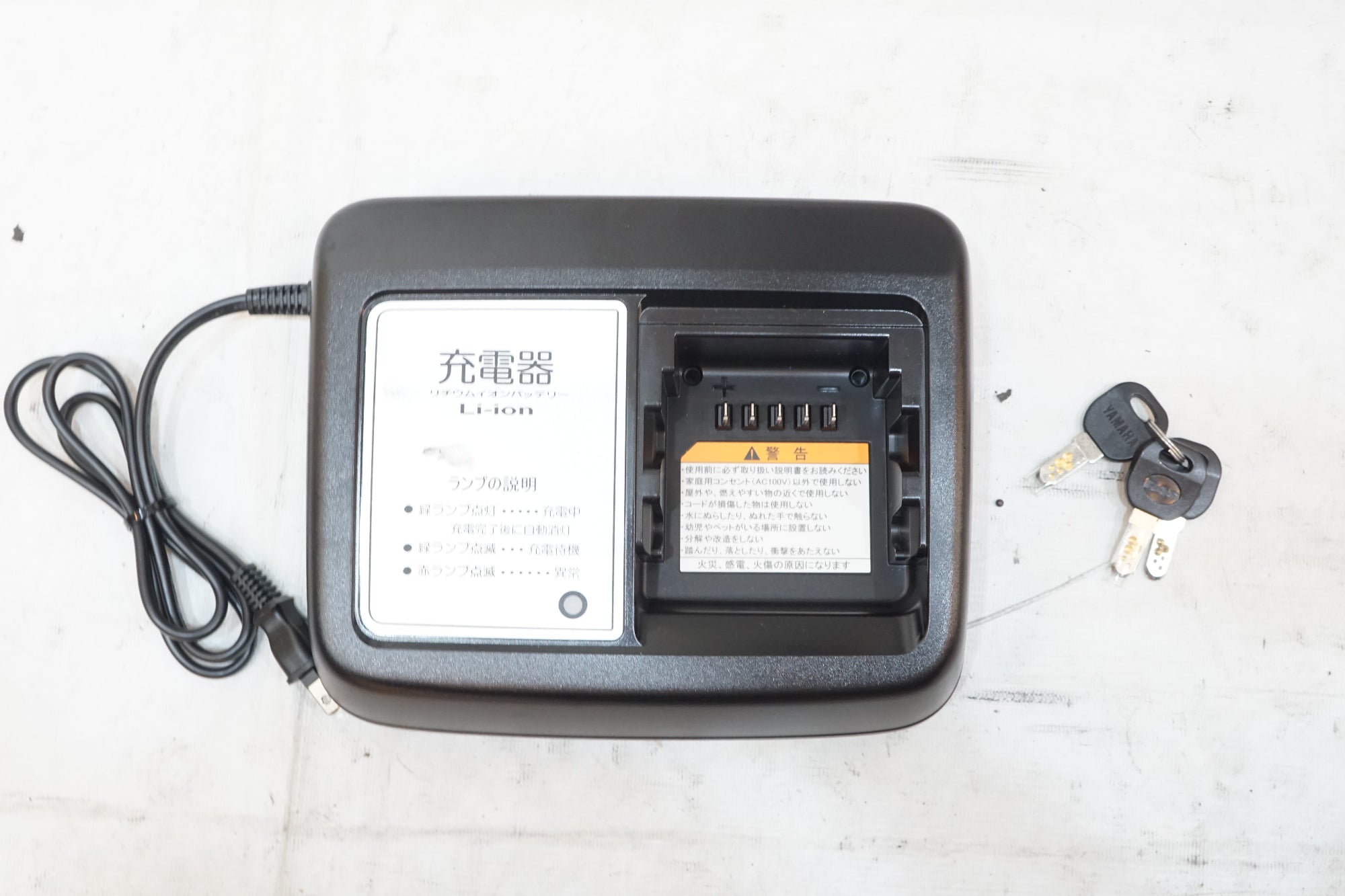 YAMAHA 「ヤマハ」 PAS ワゴン 2021年モデル 電動アシスト自転車 / バイチャリ浦和ベース