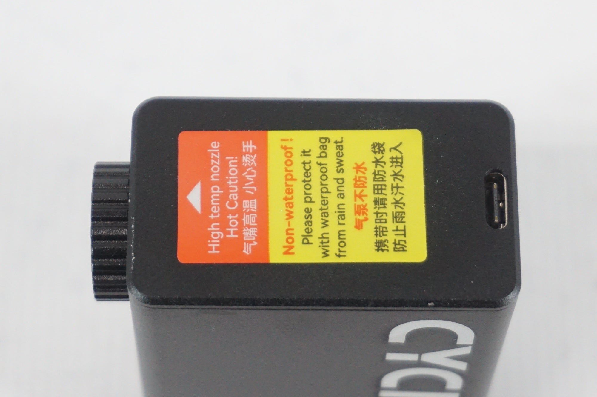 CYCPLUS 「サイクプラス」 AS2 PRO MAX 携帯用ポンプ / 阪急塚口店