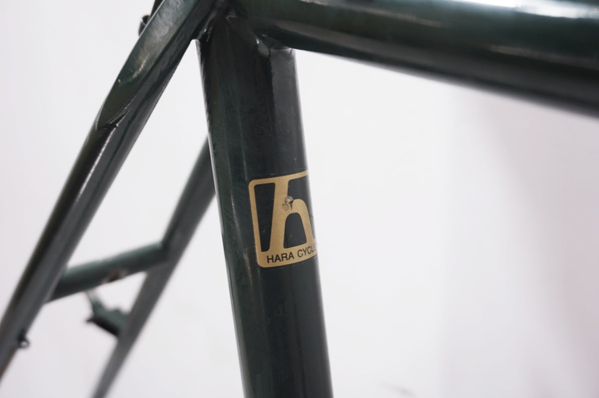 HARA CYCLE 「ハラサイクル」 ランドナー フレームセット / バイチャリ世田谷店