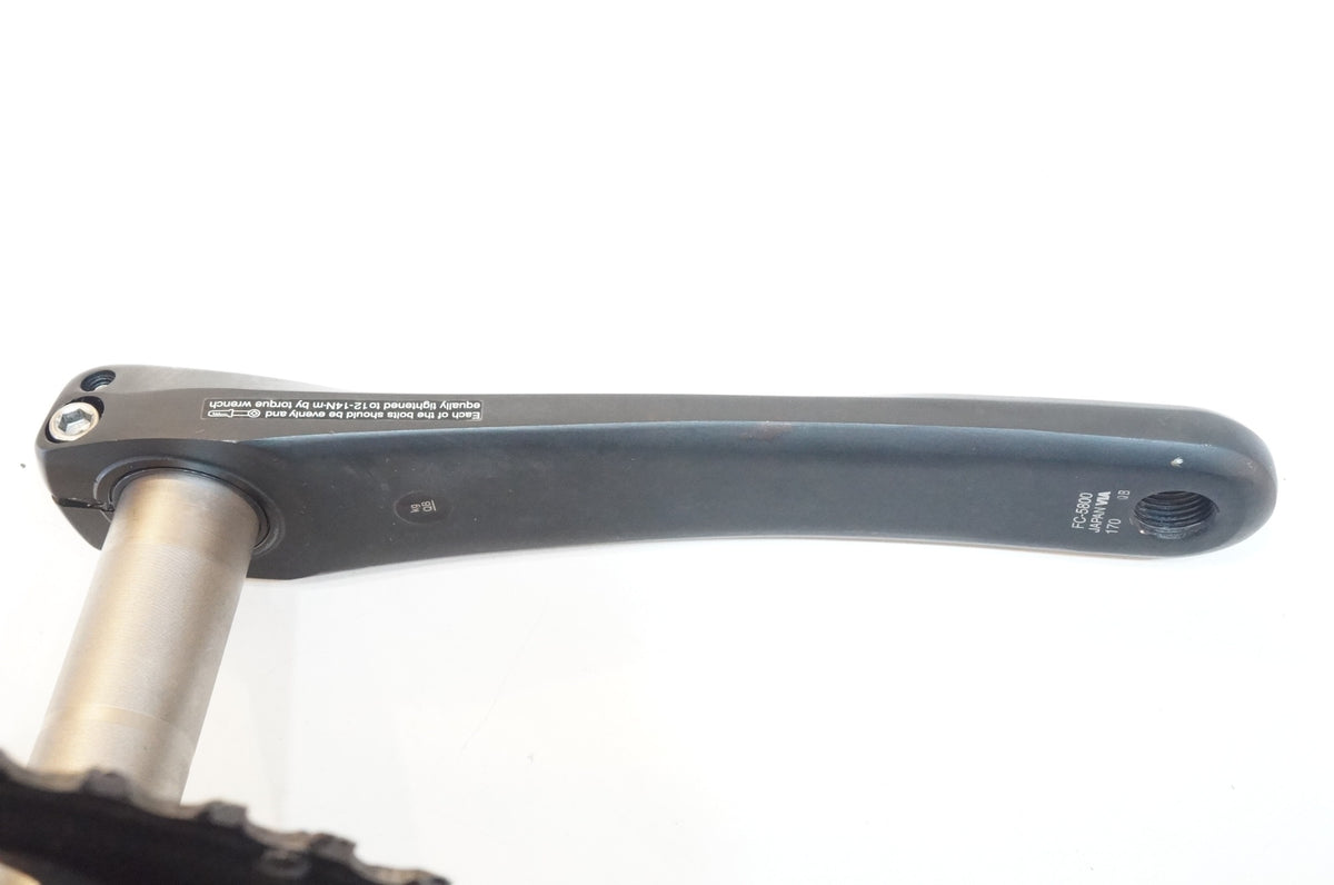 SHIMANO 「シマノ」 105 FC-5800 170mm 50-34T クランクセット / 浦和ベース