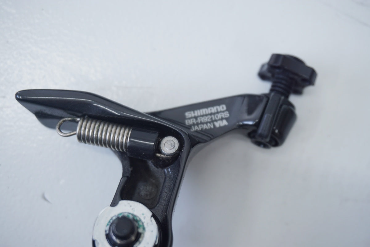 SHIMANO 「シマノ」 DURA-ACE R9250 グループセット / 京都八幡店