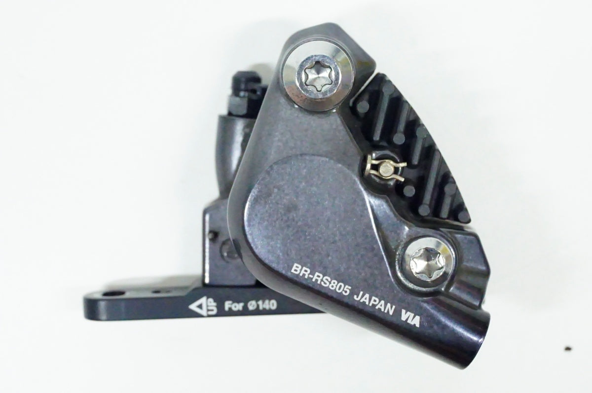 SHIMANO 「シマノ」 BR-RS805 油圧ブレーキキャリパーセット / 名古屋大須店