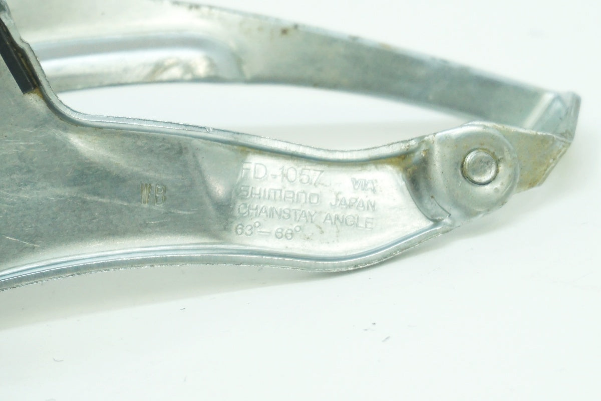 SHIMANO 「シマノ」 105 FD-1057 フロントディレイラー / 大阪美原北インター店
