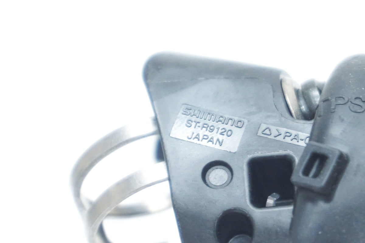 SHIMANO 「シマノ」 DURA-ACE ST-R9120 デュアルコントロールレバー / 大阪美原北インター店