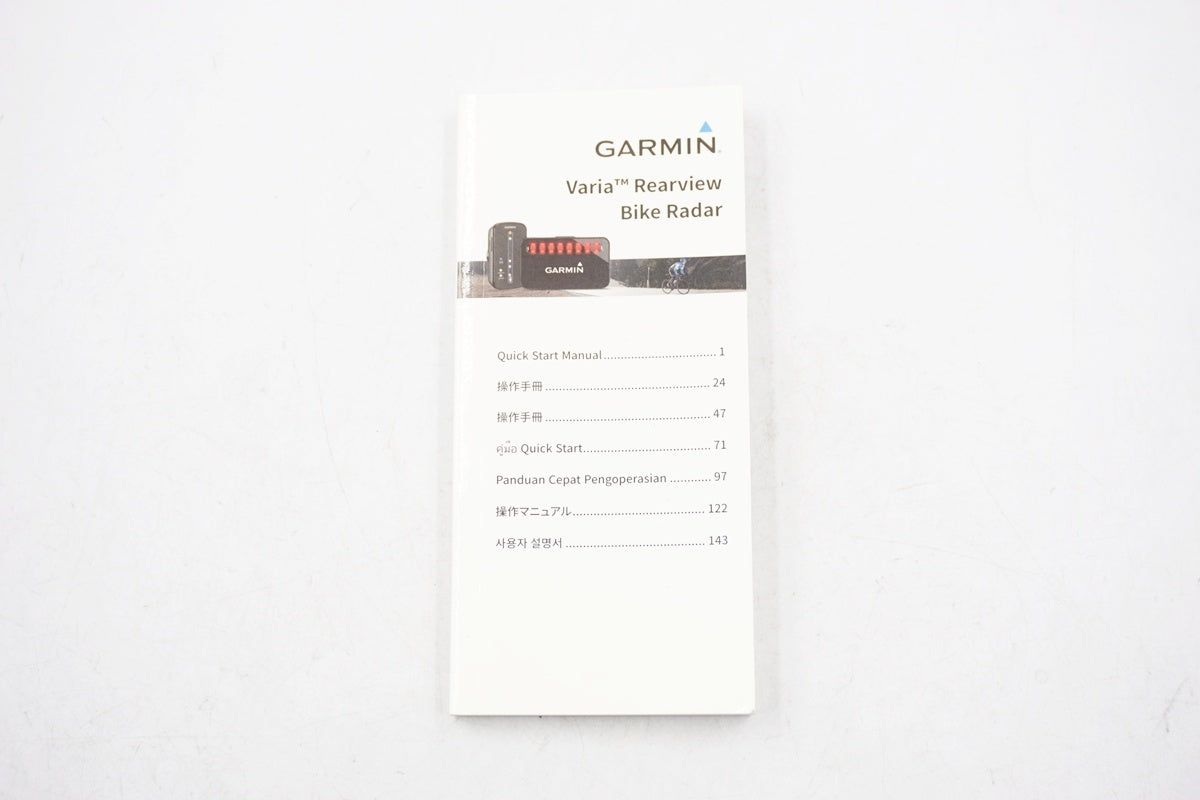 GARMIN 「ガーミン」 VARIA REARVIEW リアビューレーダー / 奈良店