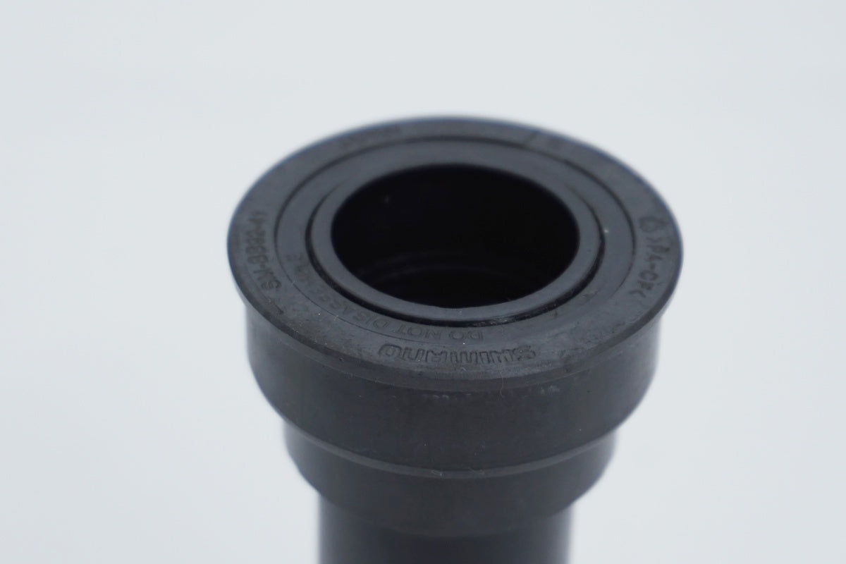 SHIMANO 「シマノ」 SM-BB92-41 ボトムブラケット / 京都八幡店