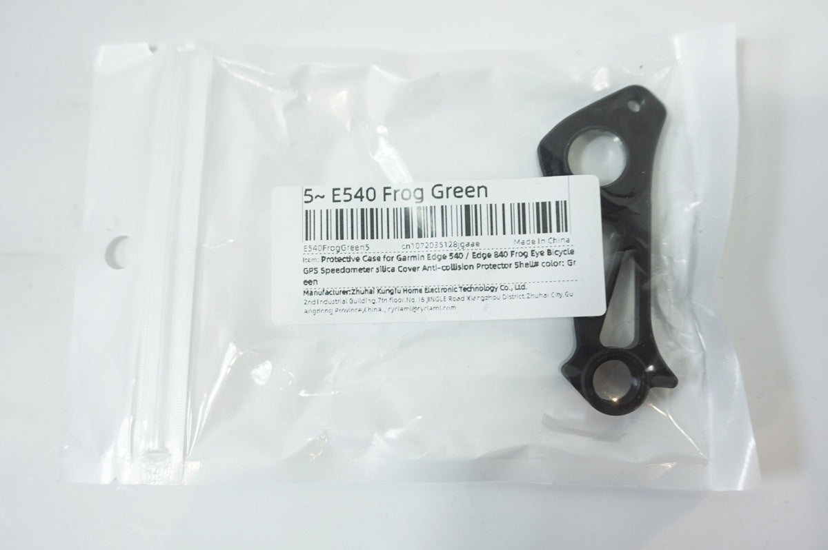 WILIER 「ウィリエール」 FILANTE SL 2024年モデル フレームセット / バイチャリ世田谷店