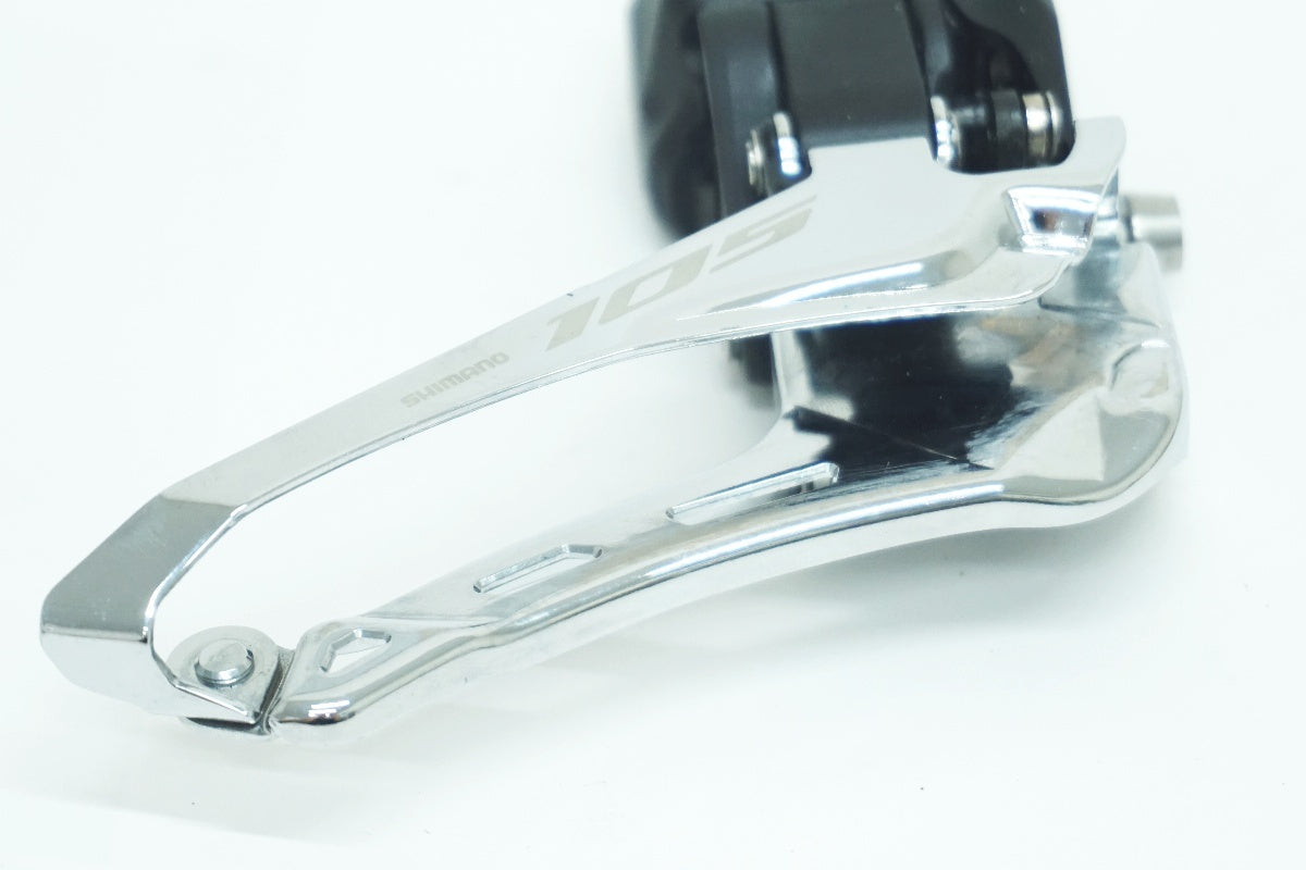 SHIMANO 「シマノ」 105 FD-R7150 フロントディレイラー / 大阪美原北インター店