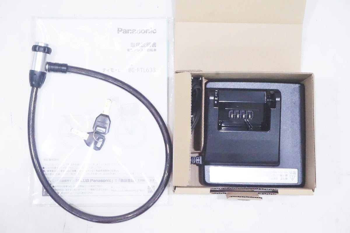 PANASONIC 「パナソニック」 ティモ・L BE-FTL633 26インチ 電動アシスト自転車 / 京都西院店