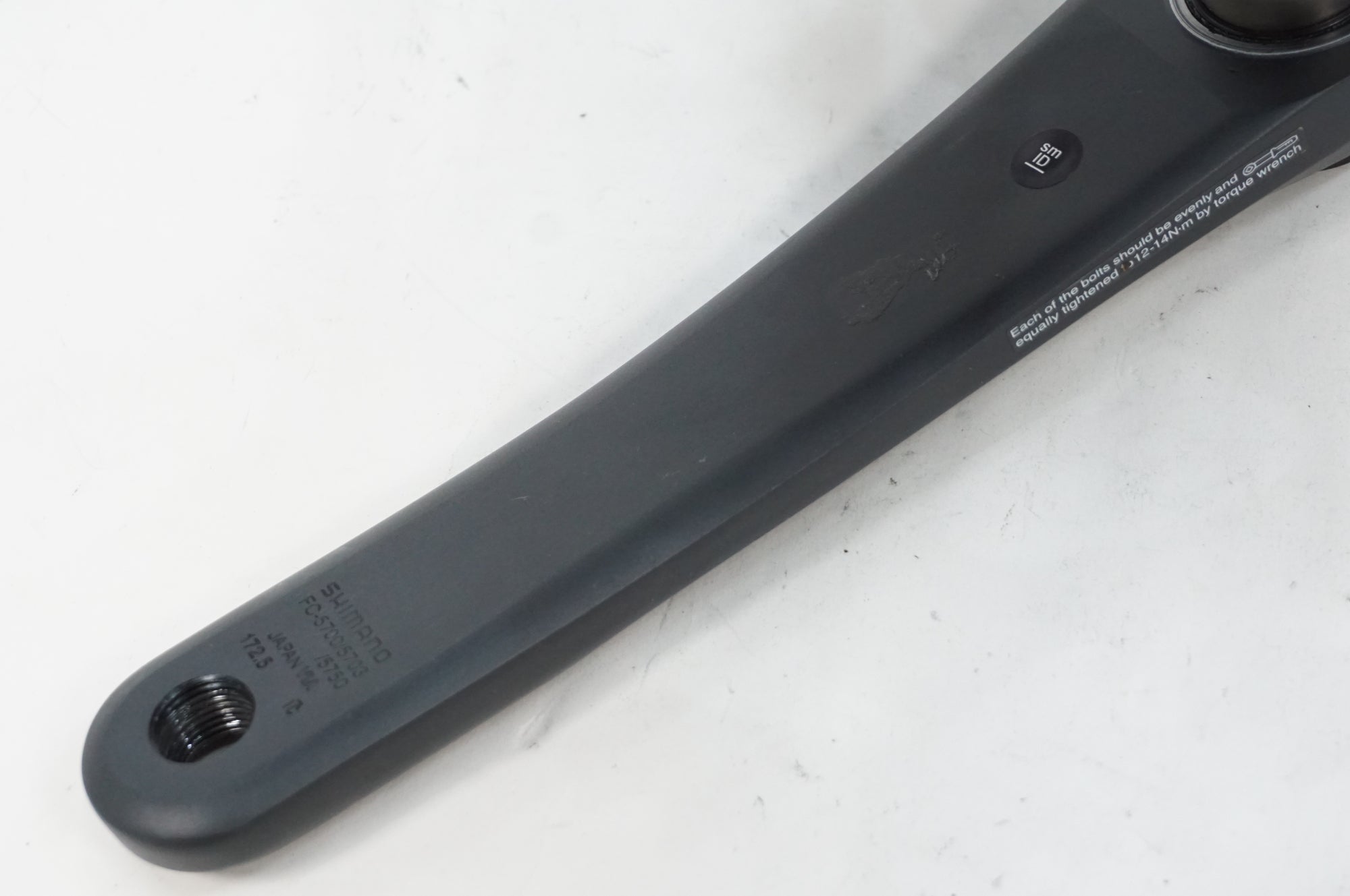 SHIMANO 「シマノ」 105 FC-5700 52-36T 172.5mm 10s クランクセット / 川越店