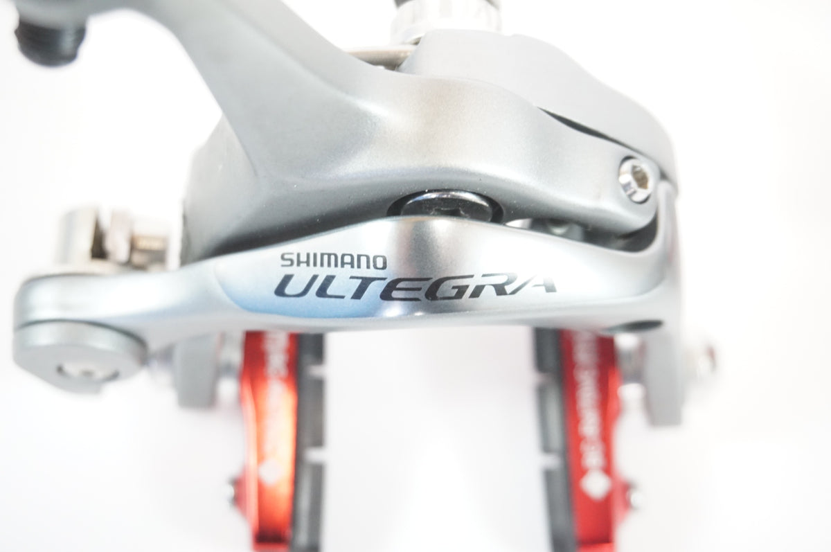 SHIMANO 「シマノ」 ULTEGRA BR-6700 キャリパーブレーキ / 宇都宮店