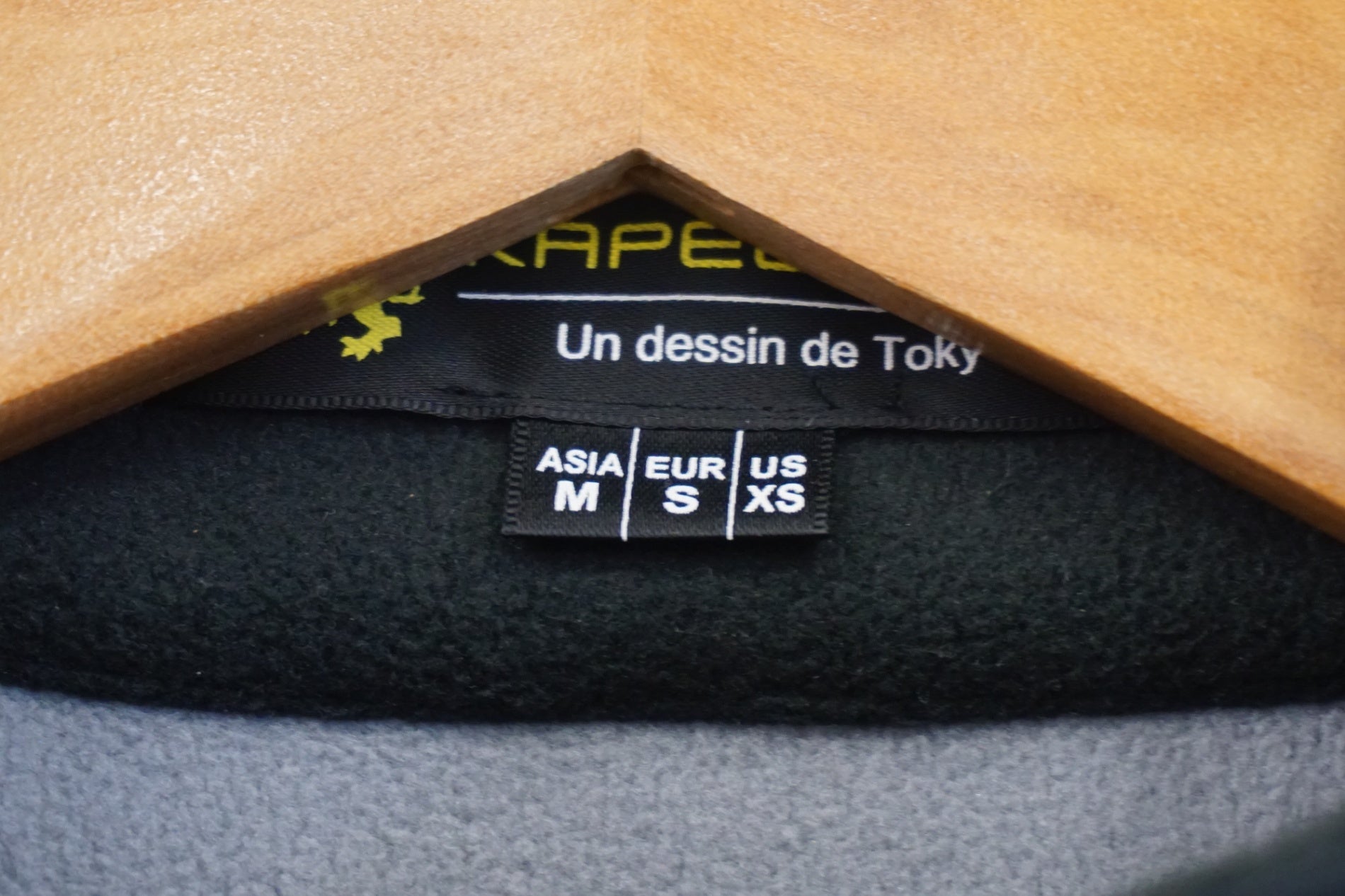 LION DE KAPELMUUR 「リオンドカペルミュール」 防風ジャケットV2 Mサイズ ジャケット / 浜松店