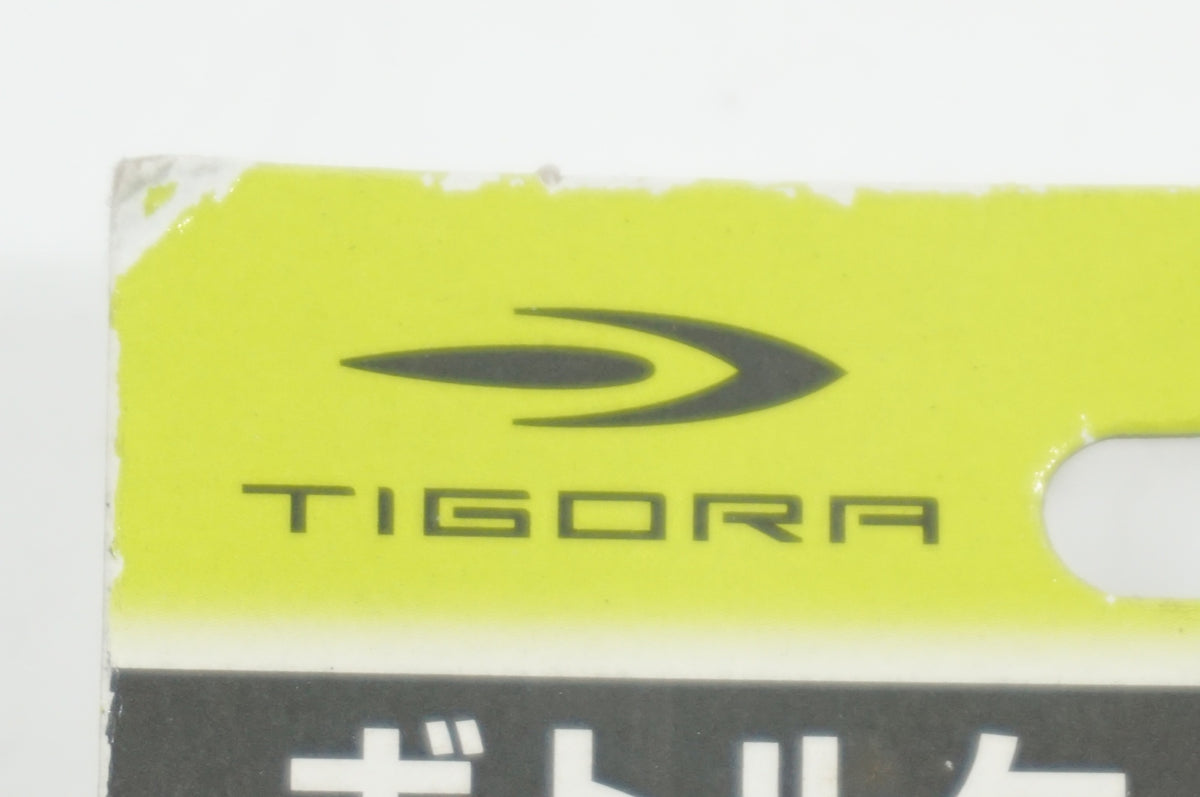 TIGORA 「ティゴラ」 ボトルケージ / 世田谷店