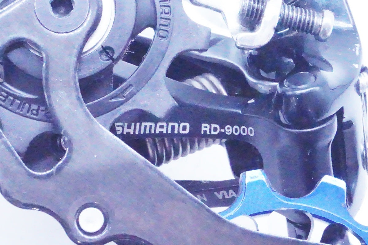 SHIMANO「シマノ」 DURA-ACE RD-9000 リアディレイラー/ 京都西院店
