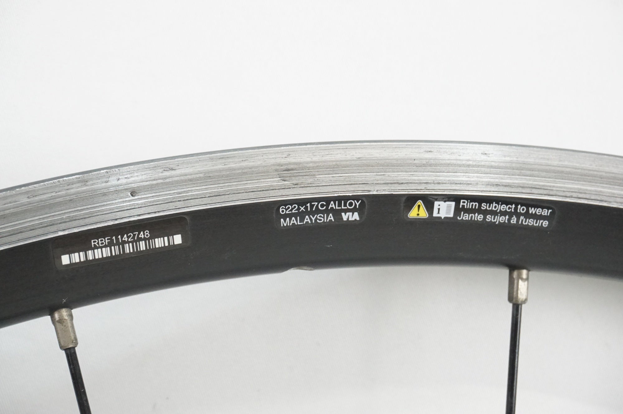 SHIMANO 「シマノ」 WH-RS100 シマノ11S ホイールセット / 大宮店