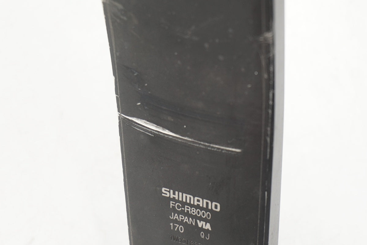 SHIMANO 「シマノ」 ULTEGRA FC-R8000 170mm クランクアームセット / 奈良店